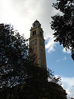 LSUmemorialtower.JPG