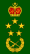 Malaysia-army-OF-10.svg