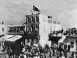 Mawlid Celebrations in Ottoman Benghazi