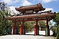 Naha Shuri Castle32bs5s4592