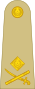 OF-7 Pakistan Army.svg