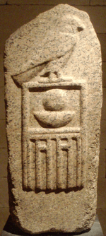 Raneb-Stela MetropolitanMuseum