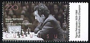 314 Armenian Stamps-T Petrosian