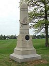 82nd IL Infantry MN058.jpg