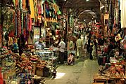 Grand-Bazaar Shop