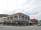 Greymouth Hannahs Buildings