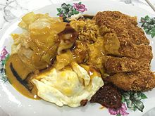 Hainanese Curry Rice by Banej.jpg