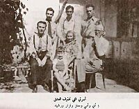 Nizar Kabbani - 1948