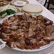 Peking Duck