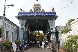 Pondicherry Manakula Vinayagar Temple