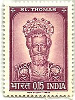 Postal stamp of St Thomas