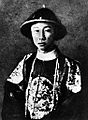 Puyi (1922)