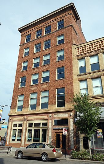 Teachout Bldg Des Moines IA.jpg