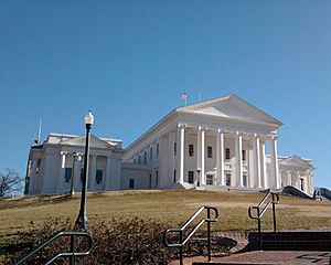 Va Capitol