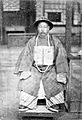 Zuo Zongtang 1875