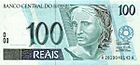 100 Brazil real First Obverse.jpg