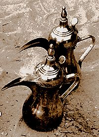 Arabic coffee