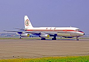 Convair 990A OD-AFI MEA 2 LHR 20.06.70