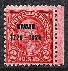 Hawaii stamp