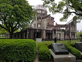 Hiroshima Peace Memorial9