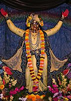 Mahaprabhu 103