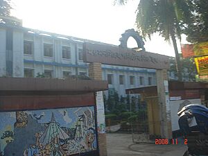 Mymensingh Politechnical Institute