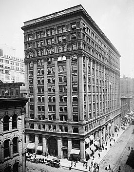 NYLife Bldg Chicago.jpg