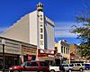 Queen theater bryan tx 2014.jpg