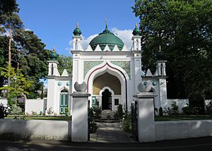 Shah Jahan Mosque, Oriental Road, Maybury, Woking (June 2015) (5)