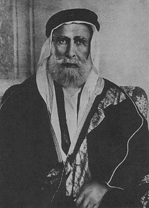 Sharif Husayn.jpg