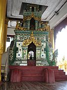 Shwedagon well