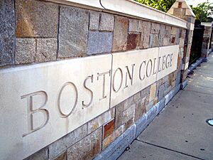 Boson College sign