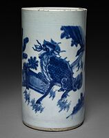 China, Jiangxi province, Jingdezhen kilns, "Transitional period", Ming dyna - Brush Holder - 1940.709 - Cleveland Museum of Art (cropped)