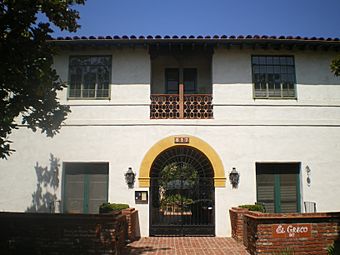 El Greco Apartments, Los Angeles.JPG