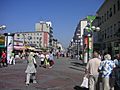 Favoriten pedestrian precinct