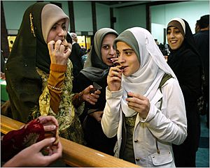 Iftar in Patterson New Jersey