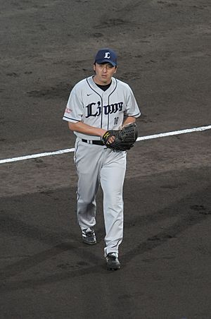 Ishii kazuhisa