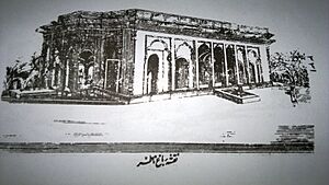 Sketch from the book Aasar us Sanadeed, depicting Bagh e Naazir as it appeared in mid-19th century