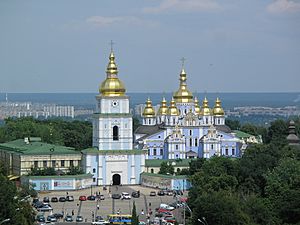 St. Michael's Catheral view