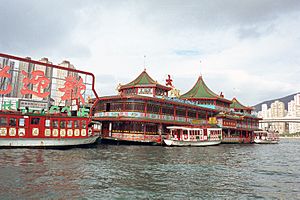 Tai Pak Floating Restaurant