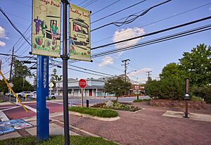 Trolley Trail Berwyn College Park