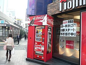 日本一早く手に入る 0時スタート 予約受付中!! (4095757690)