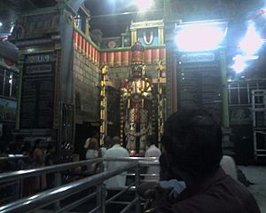 Anjaneyar Temple, Namakkal