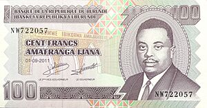 Burundi Franc 100 front