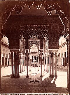 Court of the Lions, Alhambra by Juan Laurent