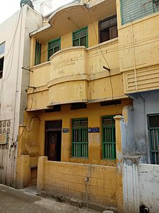 Erode, 18 Alahiri Str - Ramanujan birth place