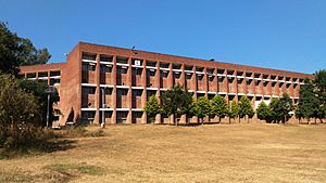 Government Home Science College