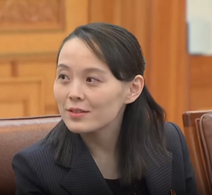 Kim Yo-jong (2018).png