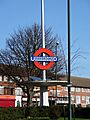 Queensbury roundabout roundel