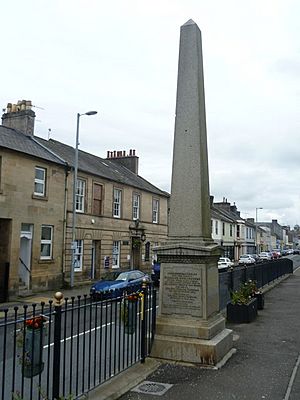 Sanquhar Declarations Monument, High Street (geograph 3705496)